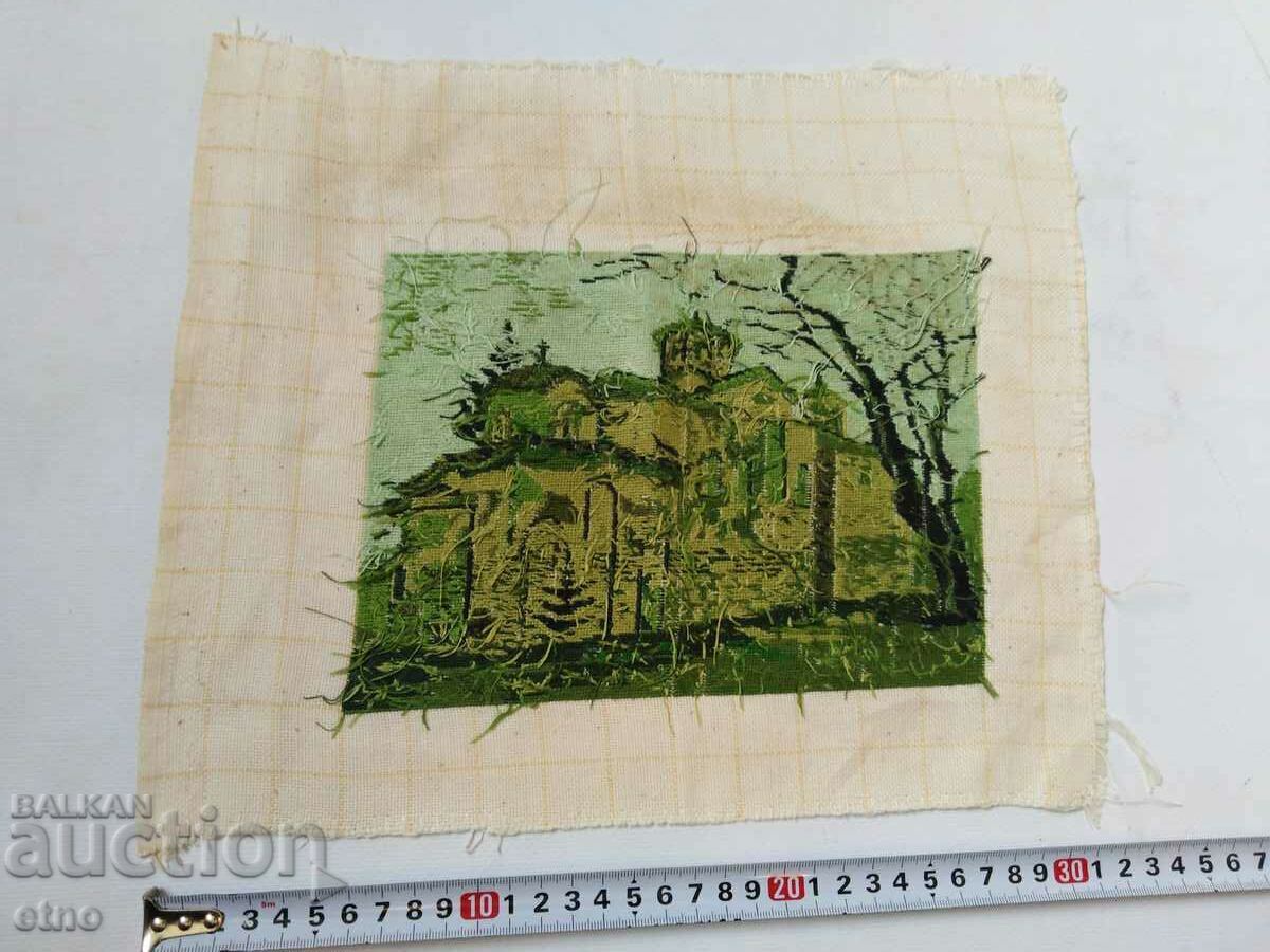 OLD TAPESTRIES "Temple, church", HAND-SEWN with price 100.00 BGN | € 51.13 OLD TAPESTRIES "Temple, church", HAND-SEWN with price 100.00 BGN | € 51.13