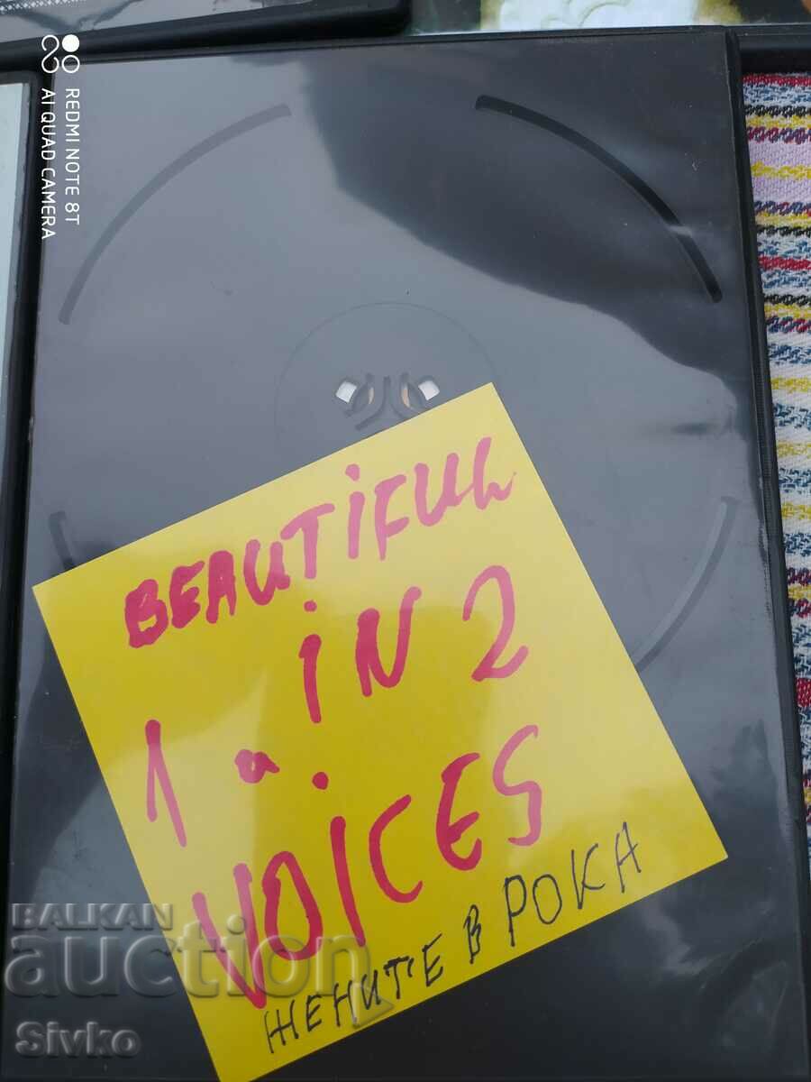 DVD_Rock 5 - C. Please read the description! - 6 DVD_Rock 5 - C. Please read the description! - 6