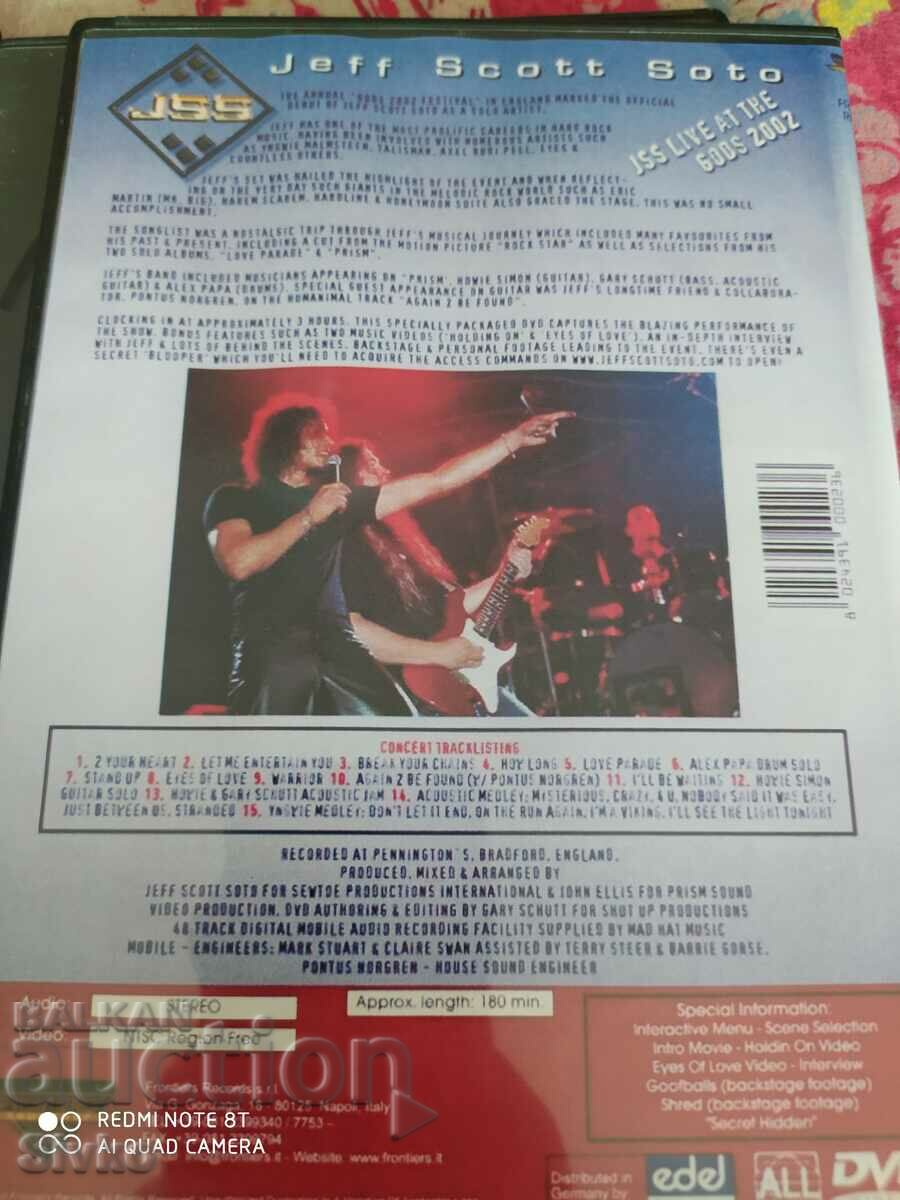 DVD_Rock 6 - C. Please read the description! with price 10.99 BGN | € 5.62 DVD_Rock 6 - C. Please read the description! with price 10.99 BGN | € 5.62