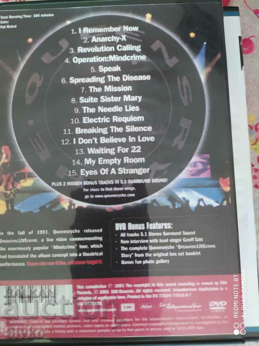 Delivery of DVD_Rock 9 - C. Please read the description! Delivery of DVD_Rock 9 - C. Please read the description!