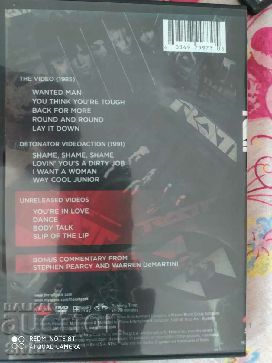 DVD_Rock 10 - C. Please read the description! with price 11.99 BGN | € 6.13 DVD_Rock 10 - C. Please read the description! with price 11.99 BGN | € 6.13