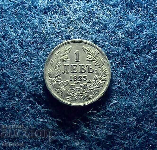 1 leu 1925 s.c cu preț € 5.01 | 9.80 BGN