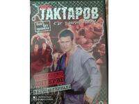 DVD_Oleg Taktarov exclusively S. Please read the description!