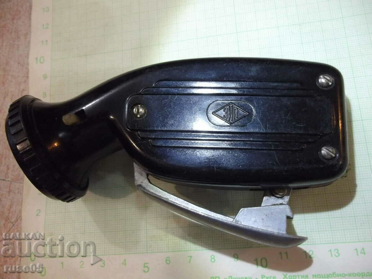 Lantern "Beetle" electrodynamic manual Soviet working with price 20.00 BGN | € 10.23 Lantern "Beetle" electrodynamic manual Soviet working with price 20.00 BGN | € 10.23