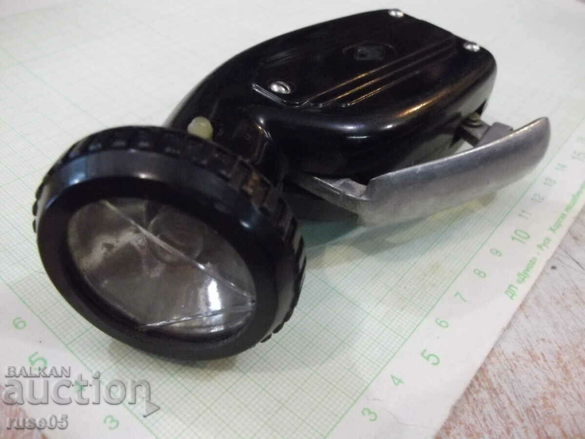 Auction Lantern "Beetle" electrodynamic manual Soviet working Auction Lantern "Beetle" electrodynamic manual Soviet working