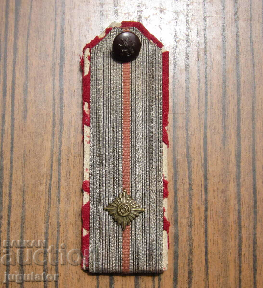Kingdom of Bulgaria authentic Bulgarian Royal military epaulet with price 50.00 BGN | € 25.56 Kingdom of Bulgaria authentic Bulgarian Royal military epaulet with price 50.00 BGN | € 25.56