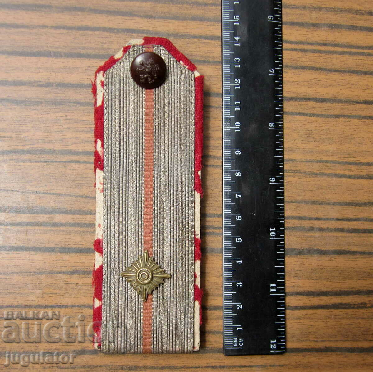 Kingdom of Bulgaria authentic Bulgarian Royal military epaulet - 5 Kingdom of Bulgaria authentic Bulgarian Royal military epaulet - 5