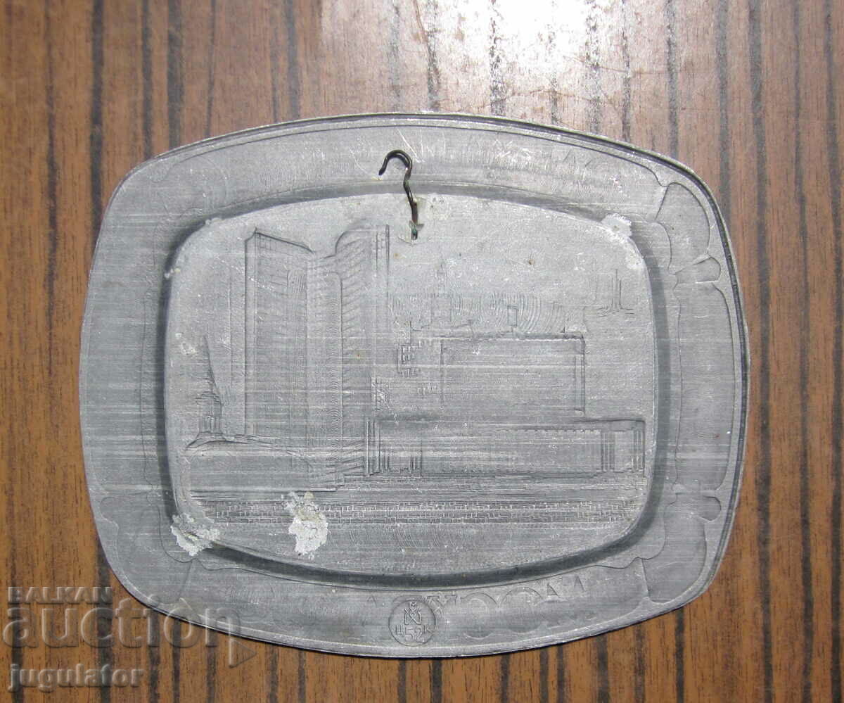 Auction olympic plate panel sign for wall olympiad moscow 1980 Auction olympic plate panel sign for wall olympiad moscow 1980