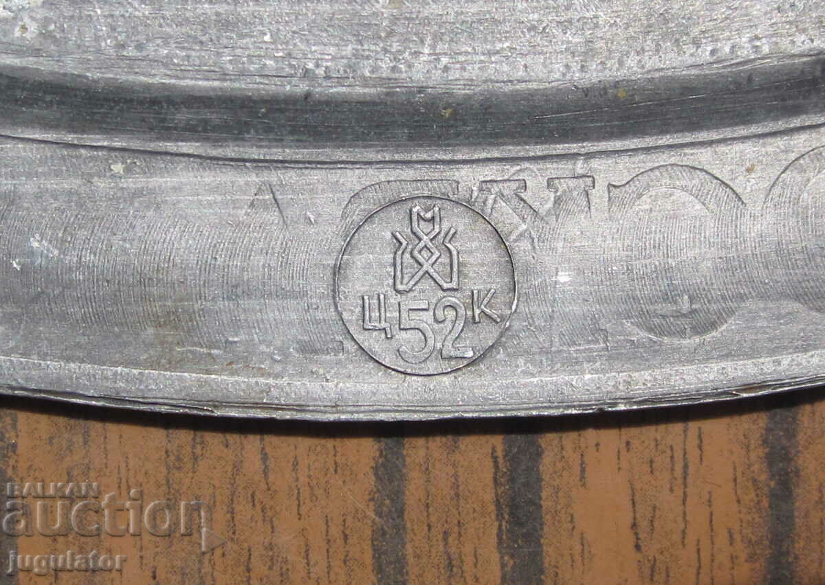 Delivery of olympic plate panel sign for wall olympiad moscow 1980 Delivery of olympic plate panel sign for wall olympiad moscow 1980