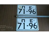 OLD ENAMELED REGISTRATION NUMBERS PLATES