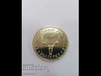 Jubilee coin BGN 5 1981 Hunting Exhibition