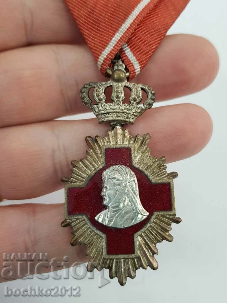 Collectible Romanian Royal Order of the Red Cross Medal 1913