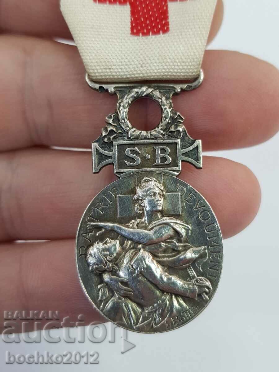 Σπάνιο γαλλικό ασημένιο στρατιωτικό μετάλλιο Τάγμα του Ερυθρού Σταυρού με τιμή 140.00 BGN | € 71.58