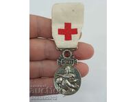 Рядък френски сребърен военен медал орден Червен Кръст