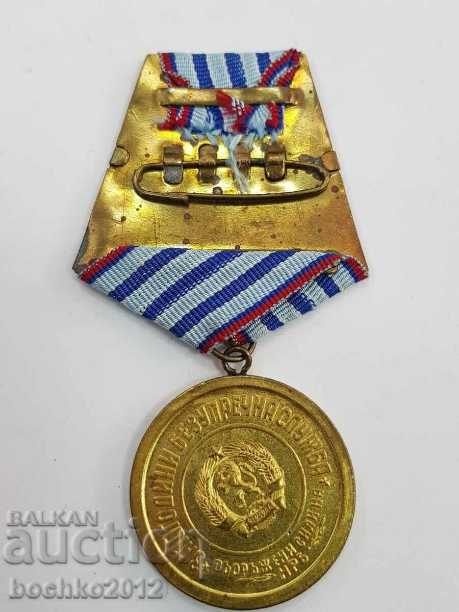 Delivery of Wrong and rare version of the Bulgarian social military medal Delivery of Wrong and rare version of the Bulgarian social military medal