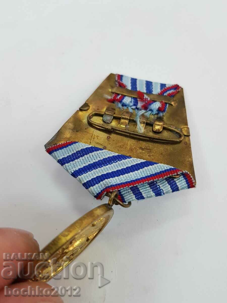 Wrong and rare version of the Bulgarian social military medal - 6 Wrong and rare version of the Bulgarian social military medal - 6