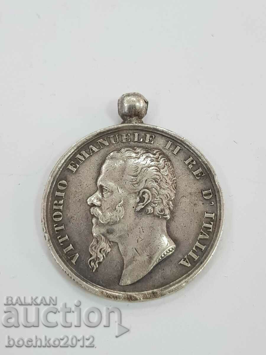 Very rare Italian silver medal Vittorio Emanuele with price 190.00 BGN | € 97.15 Very rare Italian silver medal Vittorio Emanuele with price 190.00 BGN | € 97.15