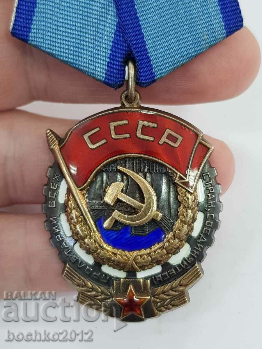 Medalie de argint URSS rusă de colecție cu aurire și email