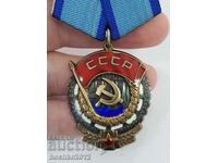 Συλλεκτικό ασημένιο μετάλλιο Ρωσικής ΕΣΣΔ με επιχρύσωση και σμάλτο