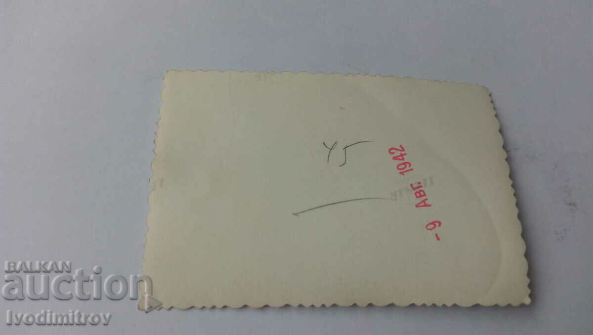 Photo Men women and children at the table 1942 with price 1.35 BGN | € 0.69