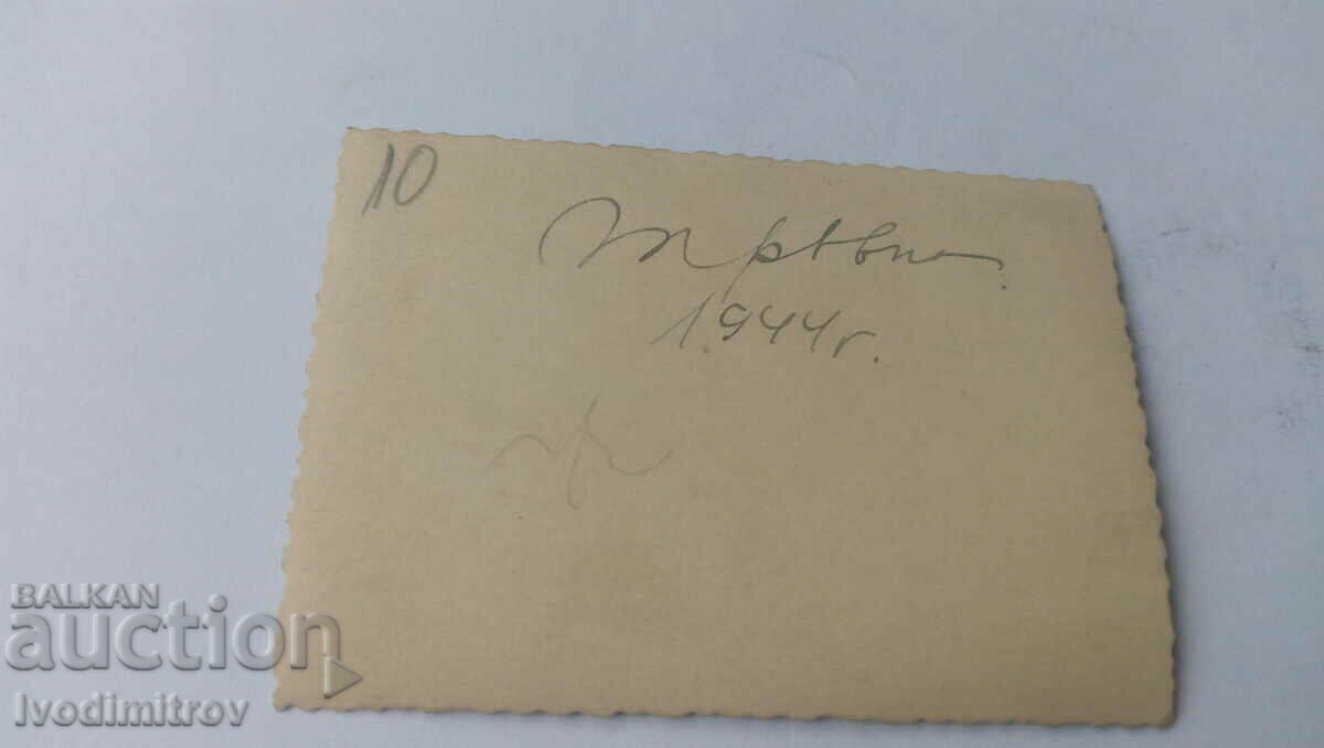 Photo Tryavna Men women and a boy by the river 1944 with price 1.45 BGN | € 0.74 Photo Tryavna Men women and a boy by the river 1944 with price 1.45 BGN | € 0.74