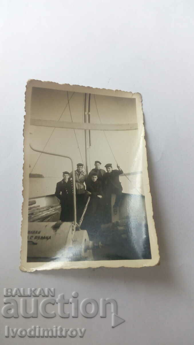 Photo Five young people on a ship