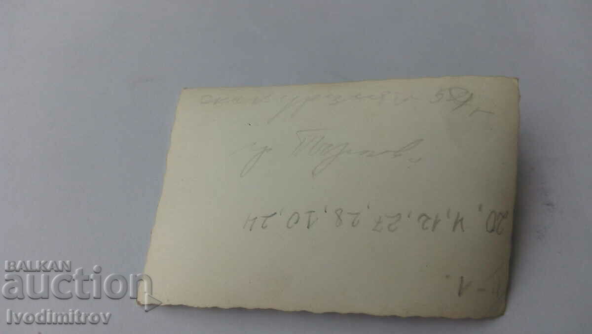 Photo Veliko Tarnovo Students in front of the Mother Bulgaria monument with price 1.35 BGN | € 0.69 Photo Veliko Tarnovo Students in front of the Mother Bulgaria monument with price 1.35 BGN | € 0.69