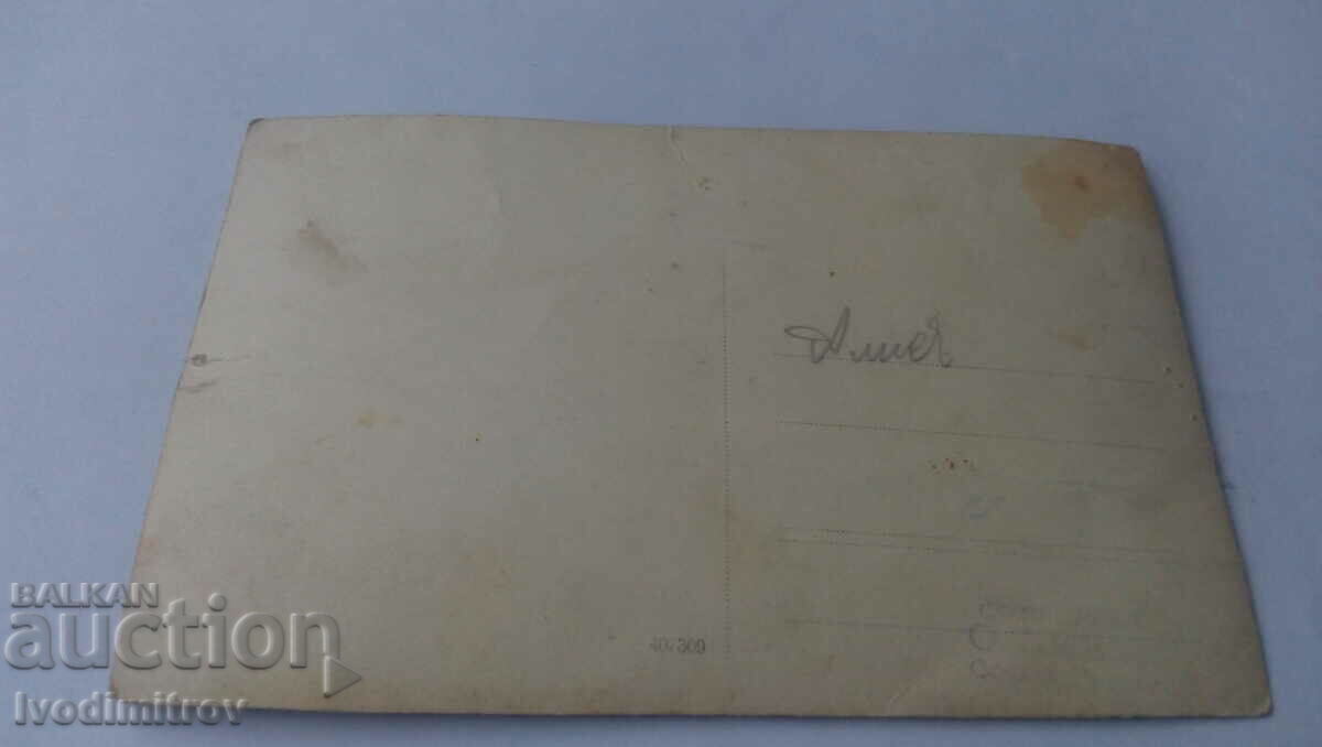 Φωτογραφία Νεαρό κορίτσι με τιμή € 0.74 | 1.45 BGN Φωτογραφία Νεαρό κορίτσι με τιμή € 0.74 | 1.45 BGN