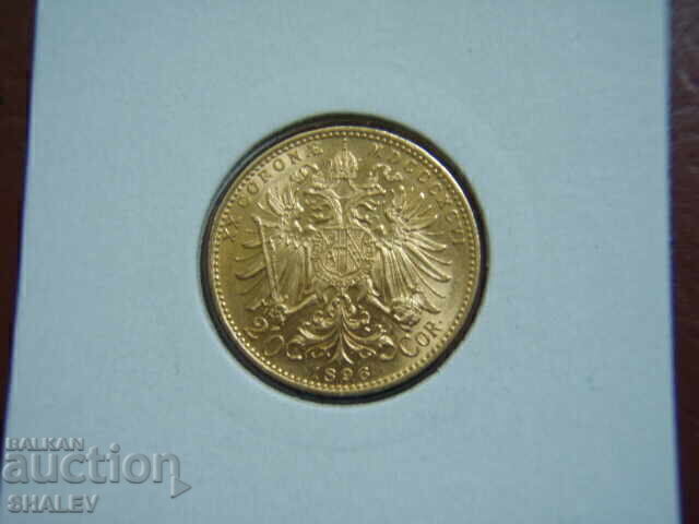 20 Coroane 1896 Austria (20 korona Avstriya) / 2 - AU (zlato) cu preț € 1069.89 | 2092.52 BGN