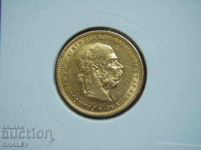 20 Coroane 1896 Austria (20 korona Avstriya) / 2 - AU (zlato) - 6
