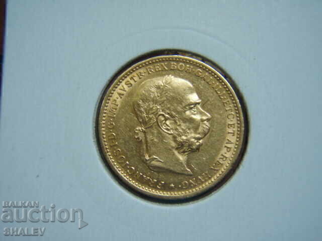 20 Coroane 1896 Austria (20 korona Avstriya) / 2 - AU (zlato) - 7