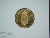 10 Francs / 8 Forint 1887 Hungary (Унгария) - AU/Unc (злато)