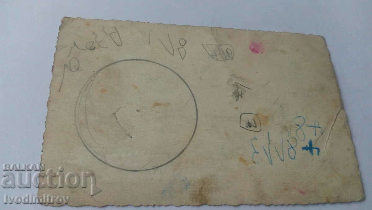 Снимка Мъже и жени с цена 1.15 лв. | € 0.59 Снимка Мъже и жени с цена 1.15 лв. | € 0.59