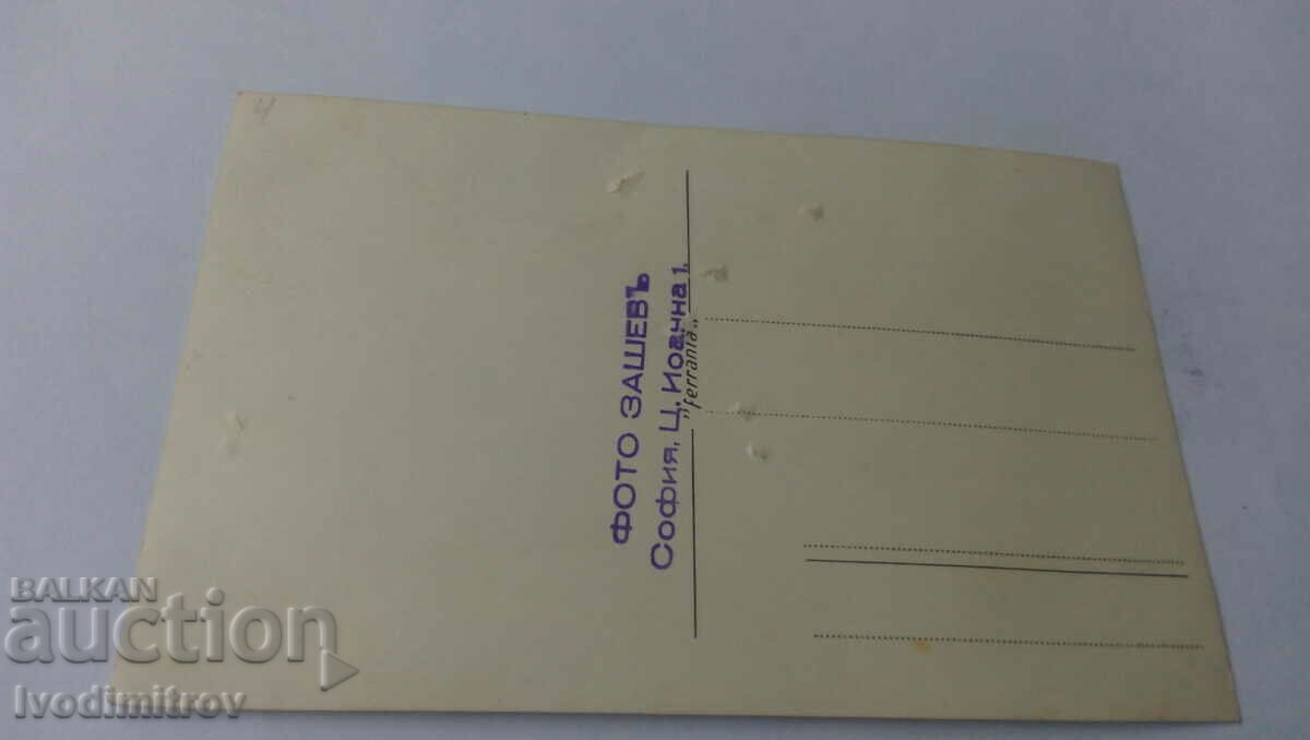 Photo Men women and children around a table in the yard with price 1.65 BGN | € 0.84 Photo Men women and children around a table in the yard with price 1.65 BGN | € 0.84