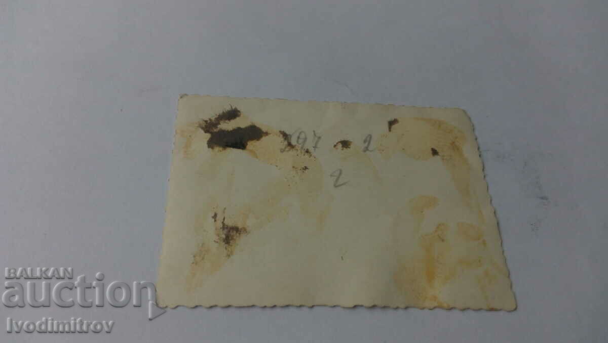 Снимка София Две жени на разходка с цена € 1.20 | 2.35 лв. Снимка София Две жени на разходка с цена € 1.20 | 2.35 лв.