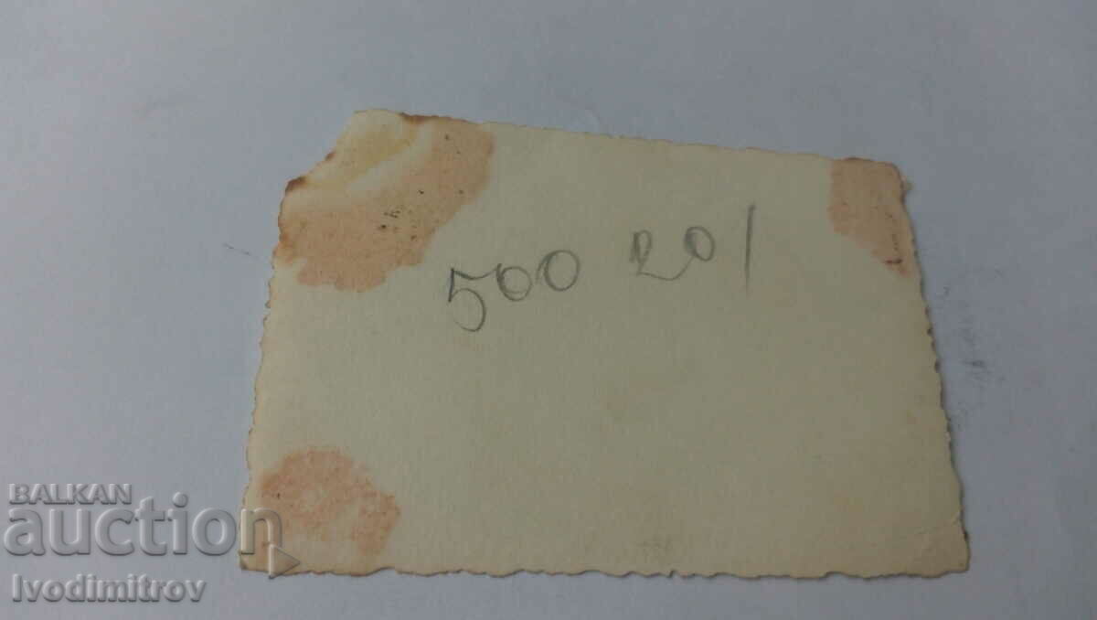 Photo Sofia Woman with leather coat on a walk with price 2.65 BGN | € 1.35 Photo Sofia Woman with leather coat on a walk with price 2.65 BGN | € 1.35