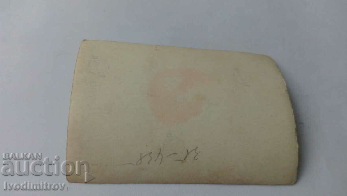 Photo city Chushoyata Soldier 1940 with price 1.85 BGN | € 0.95 Photo city Chushoyata Soldier 1940 with price 1.85 BGN | € 0.95