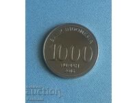 Indonesia 1000 rupees 2016