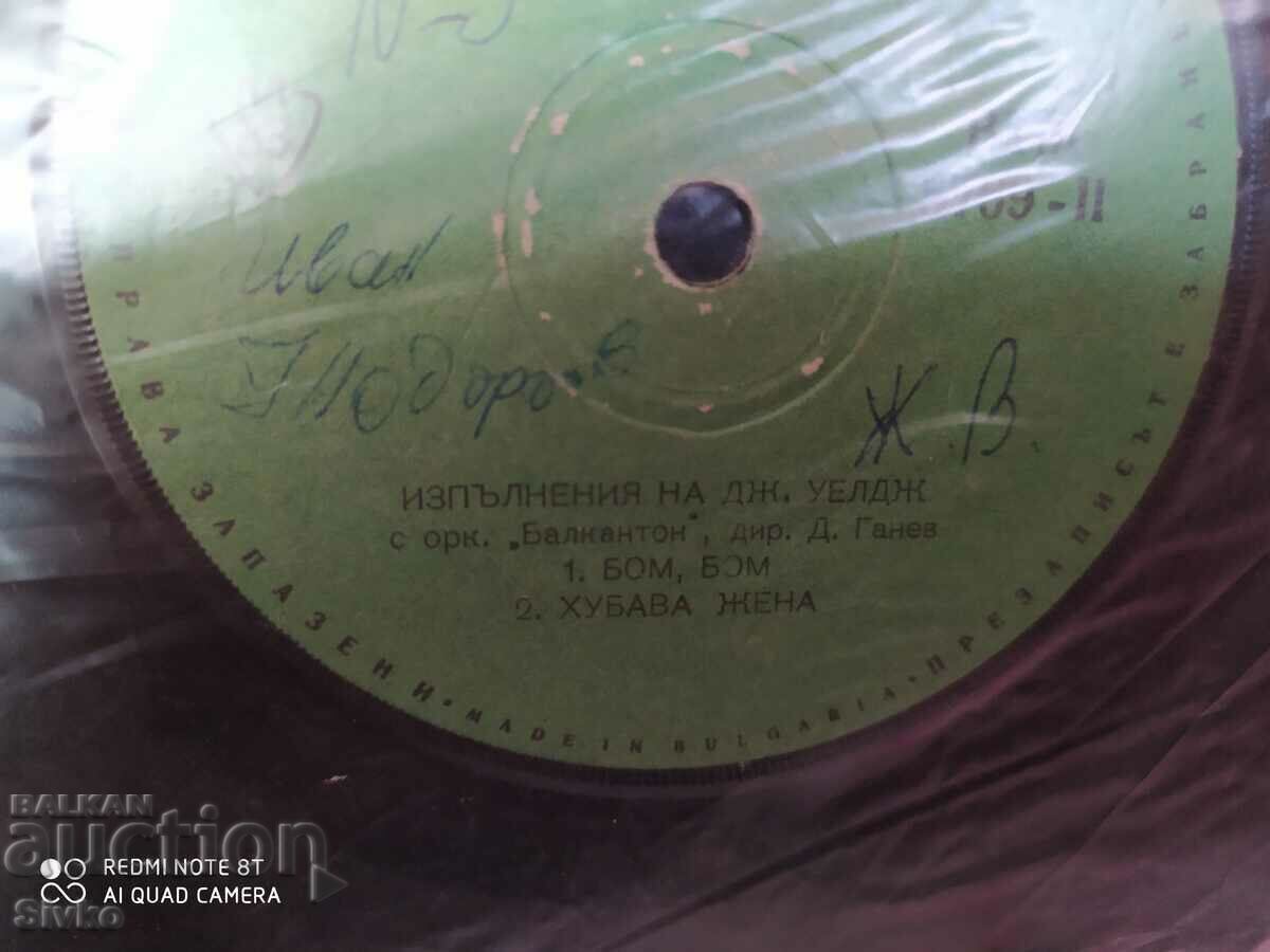 Δίσκος γραμμοφώνου J. Welge - S. Διαβάστε την περιγραφή! με τιμή € 0.20 | 0.39 BGN