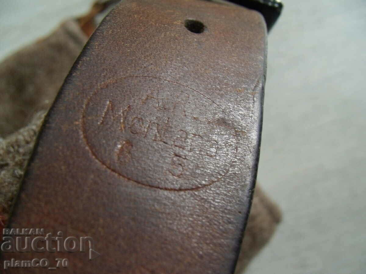 Delivery of № 003 old military medical bag - MONTANA Delivery of № 003 old military medical bag - MONTANA