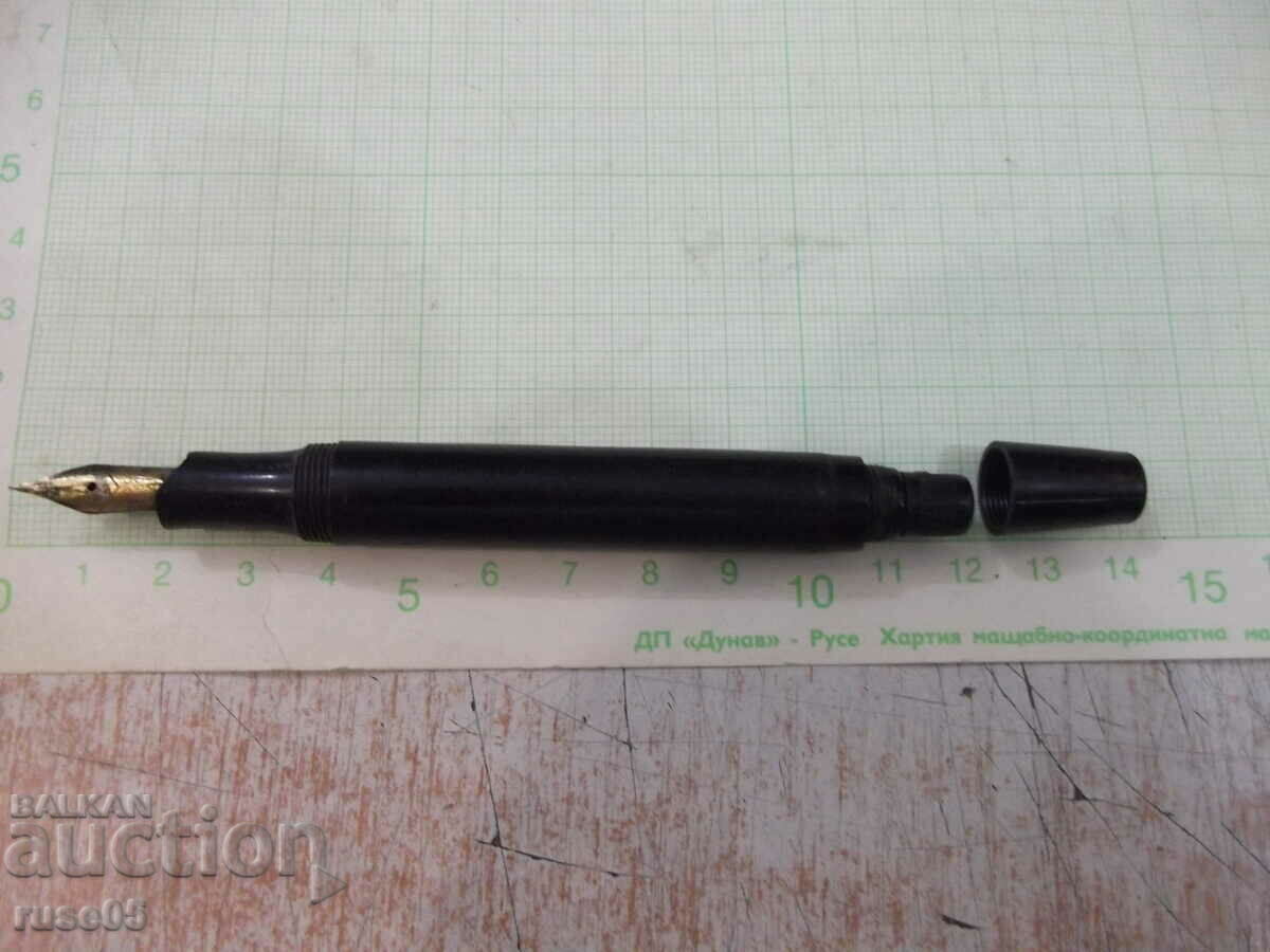Pen - 15 with price 7.00 BGN | € 3.58
