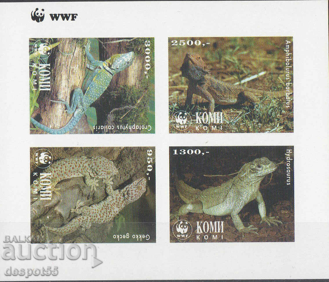 1997. Russia - Komi. Lizards (Illegal edition). Block.