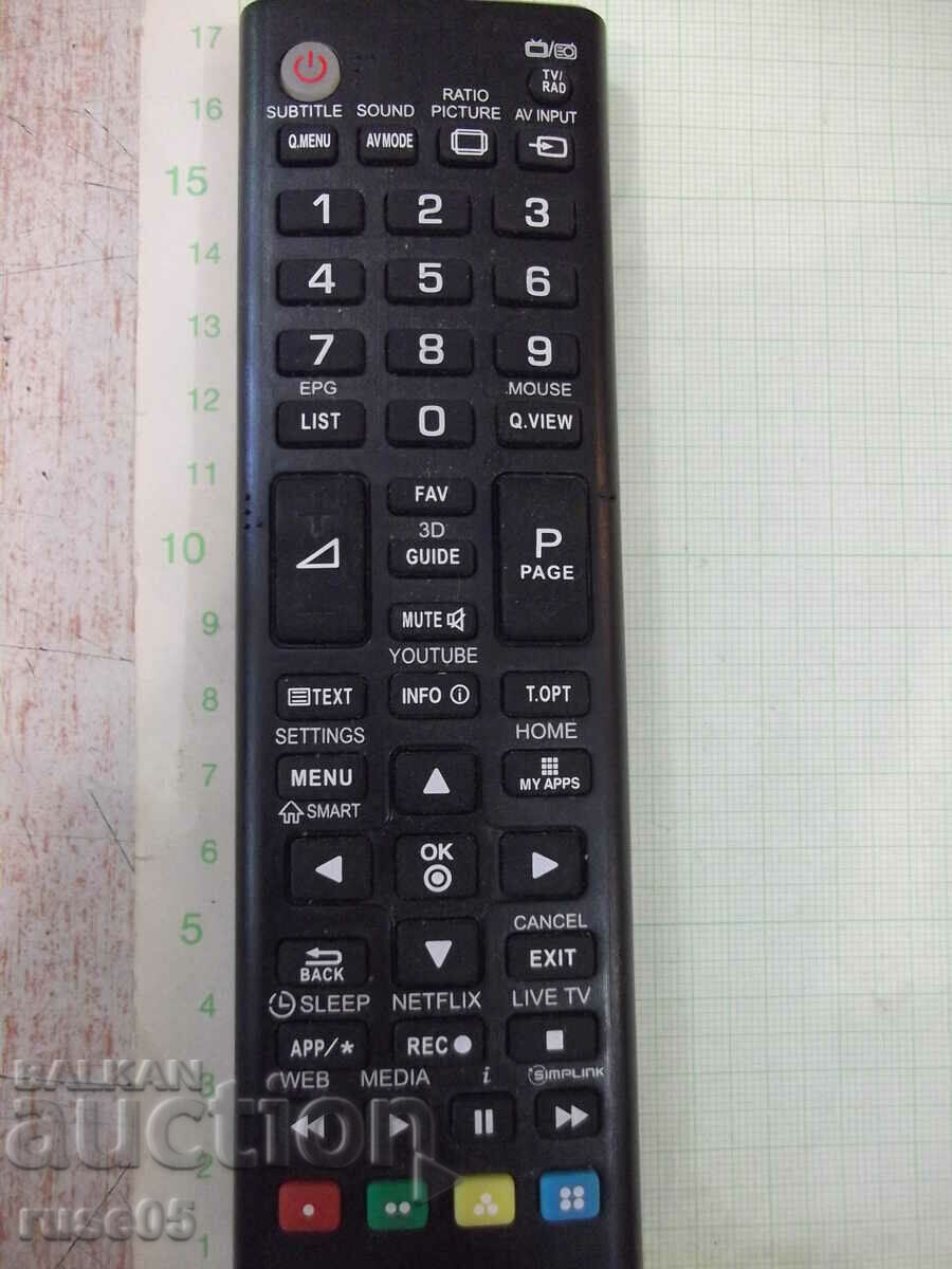 Lucru de la distanță - 50 cu preț 7.00 BGN | € 3.58