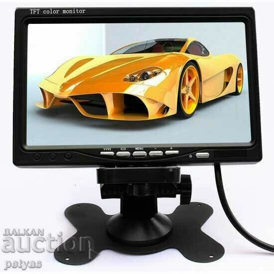 7-inch rear camera monitor - car DVD