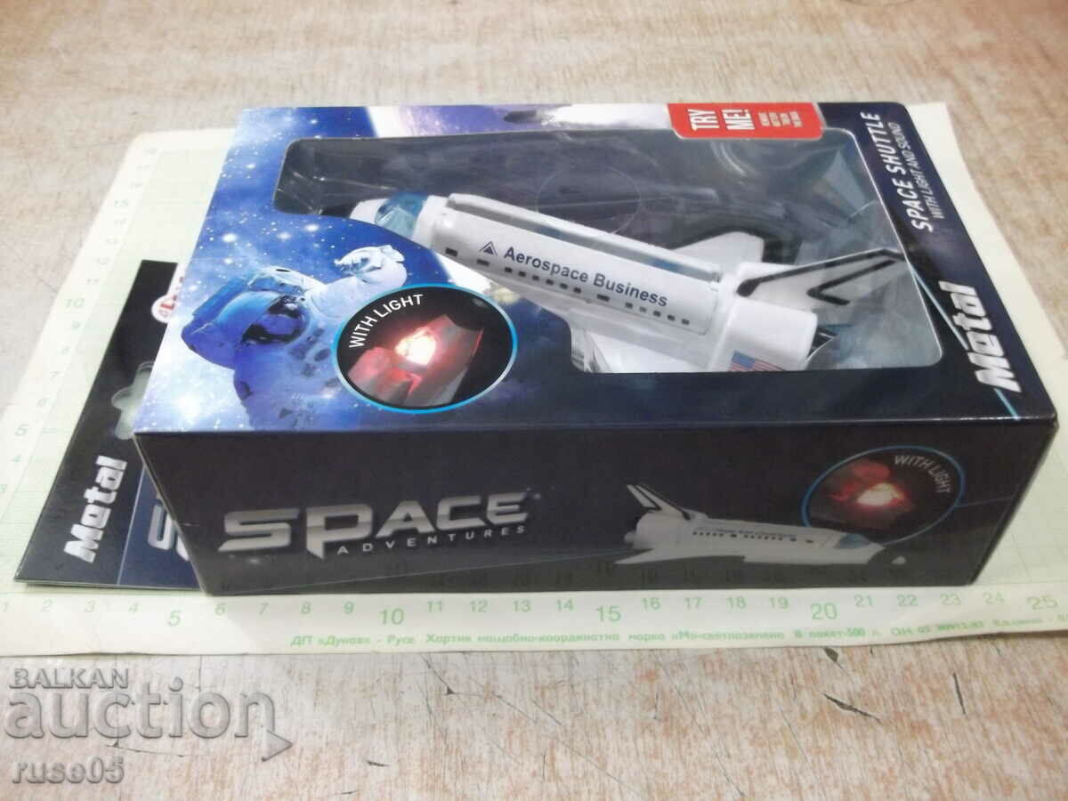 Model "Metal - SPACE SHUTTLE" new with price 15.00 BGN | € 7.67 Model "Metal - SPACE SHUTTLE" new with price 15.00 BGN | € 7.67