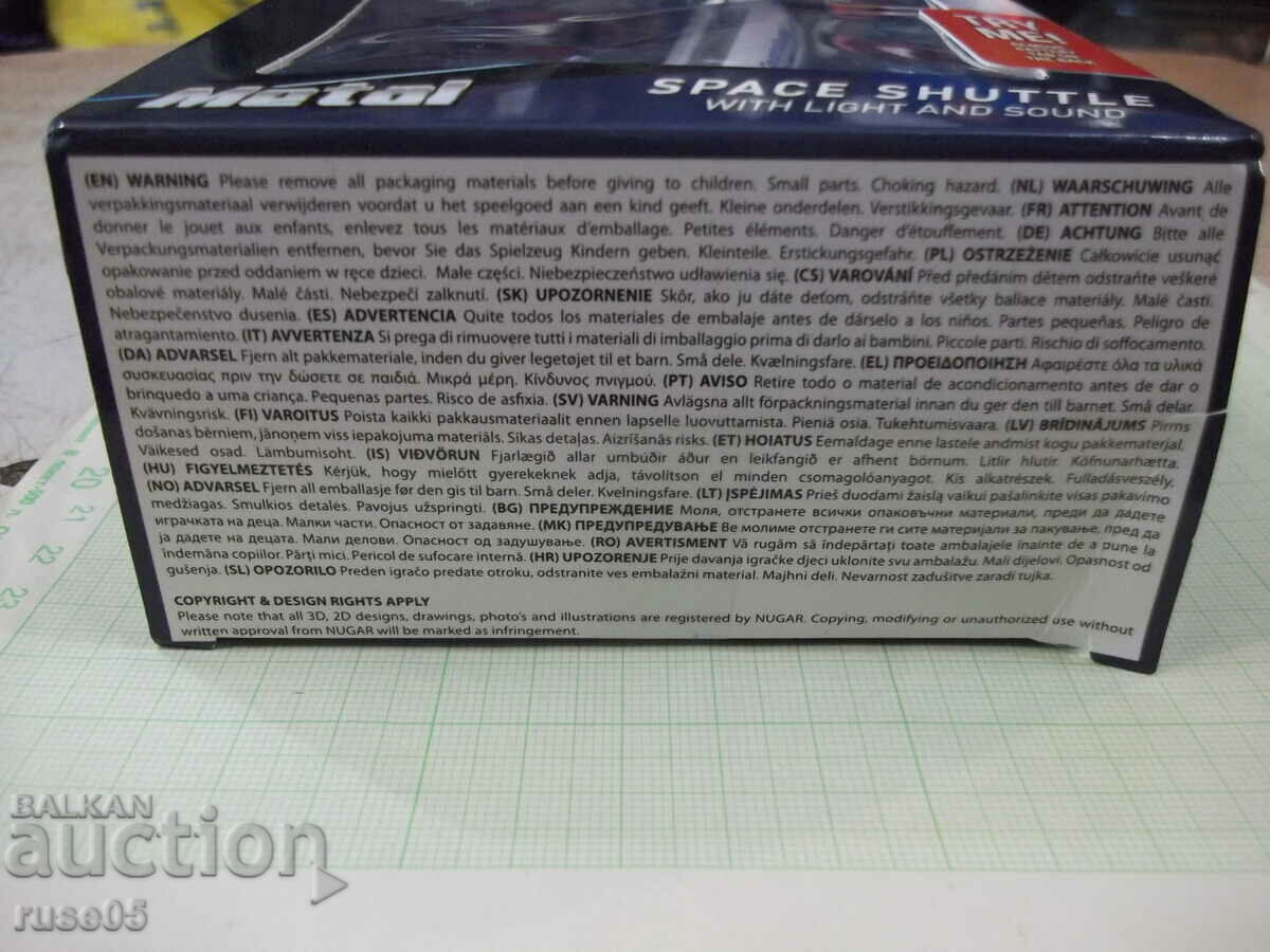 Delivery of Model "Metal - SPACE SHUTTLE" new Delivery of Model "Metal - SPACE SHUTTLE" new