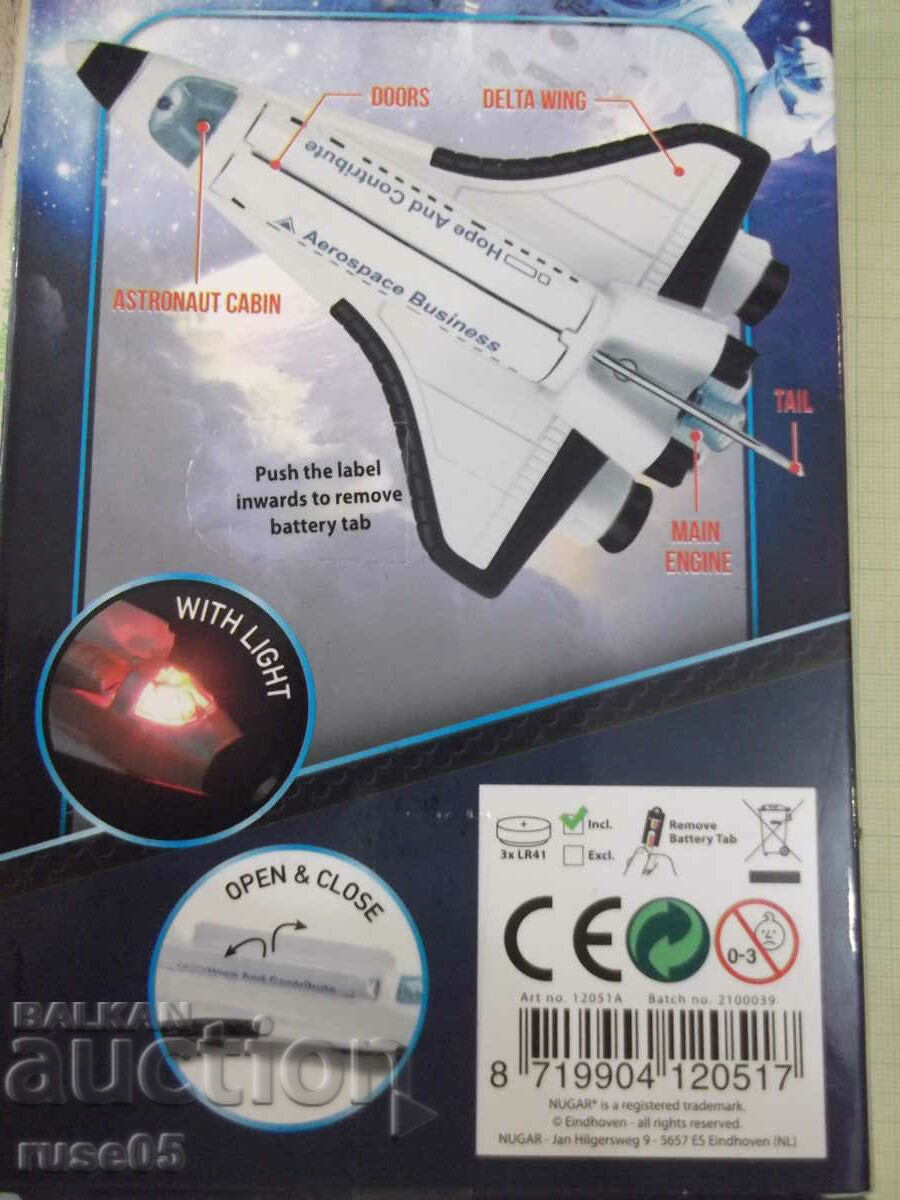 Model "Metal - SPACE SHUTTLE" new - 5 Model "Metal - SPACE SHUTTLE" new - 5