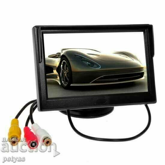 5 inch rear camera monitor - car DVD