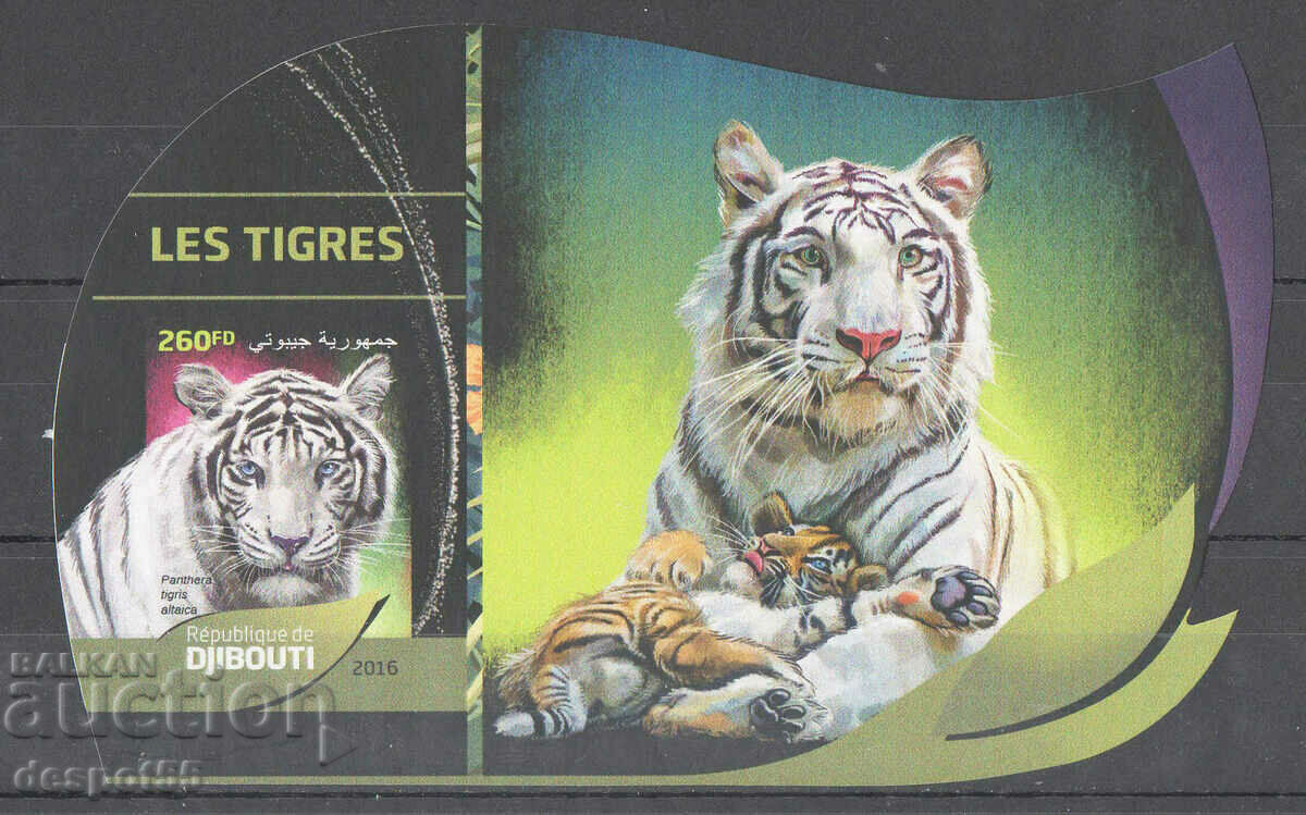 2016. Djibouti. Altai tiger panther. Block.