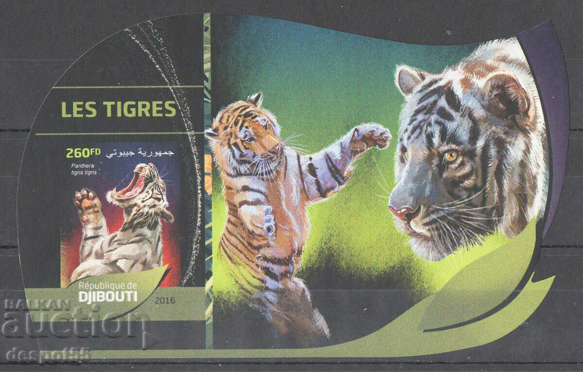 2016. Джибути. Азиатски тигър (подвид). Блок.